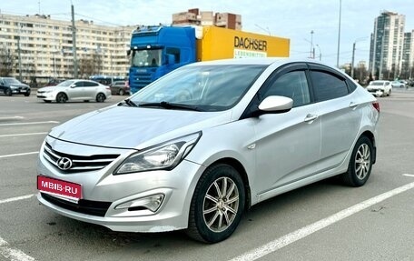 Hyundai Solaris II рестайлинг, 2016 год, 779 000 рублей, 1 фотография