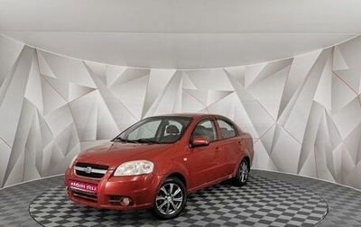 Chevrolet Aveo III, 2010 год, 399 000 рублей, 1 фотография