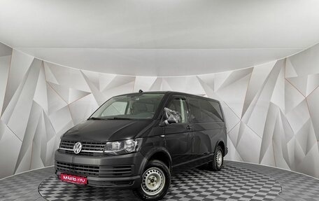 Volkswagen Caravelle T6 рестайлинг, 2018 год, 2 455 000 рублей, 1 фотография