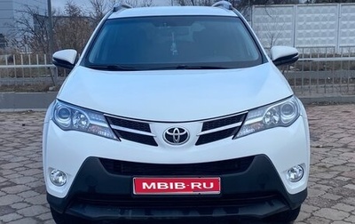 Toyota RAV4, 2015 год, 1 950 000 рублей, 1 фотография