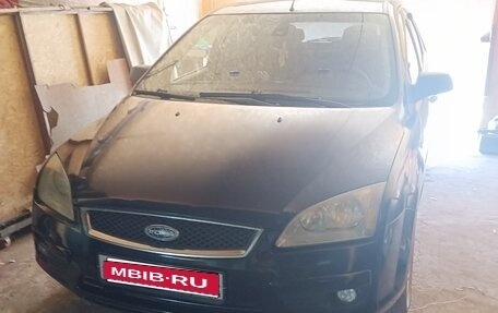 Ford Focus II рестайлинг, 2005 год, 340 000 рублей, 1 фотография