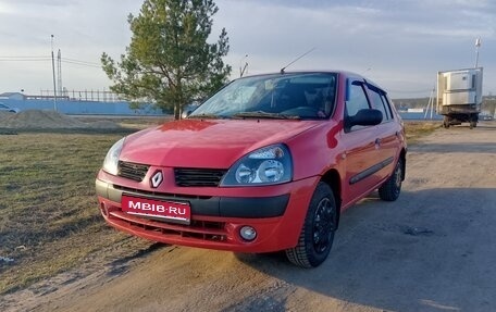 Renault Symbol I, 2005 год, 290 000 рублей, 1 фотография