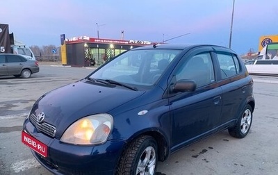 Toyota Yaris I рестайлинг, 2002 год, 350 000 рублей, 1 фотография