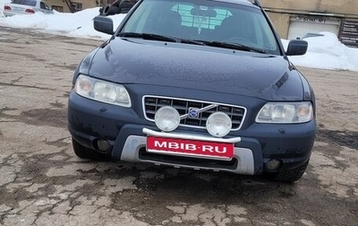 Volvo XC70 I, 2006 год, 800 000 рублей, 1 фотография