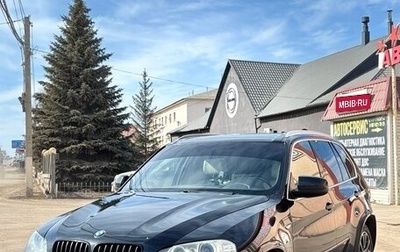 BMW X5, 2013 год, 1 800 000 рублей, 1 фотография