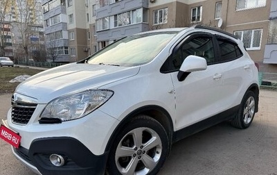 Opel Mokka I, 2014 год, 1 250 000 рублей, 1 фотография