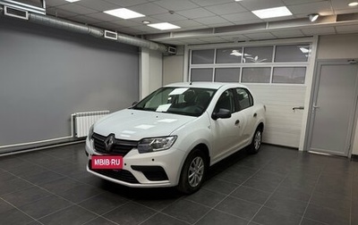 Renault Logan II, 2020 год, 1 215 000 рублей, 1 фотография