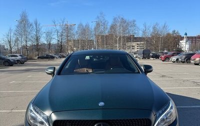 Mercedes-Benz C-Класс, 2016 год, 3 350 000 рублей, 1 фотография