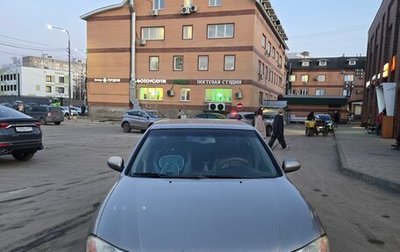 Nissan Maxima VIII, 2000 год, 430 000 рублей, 1 фотография