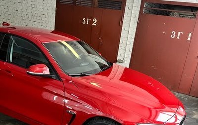 BMW 4 серия, 2016 год, 2 961 000 рублей, 1 фотография