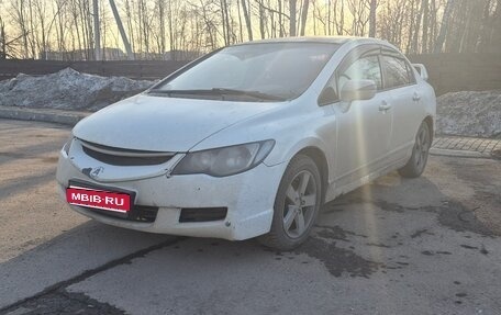 Honda Civic VIII, 2008 год, 450 000 рублей, 1 фотография