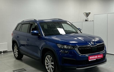 Skoda Kodiaq I, 2022 год, 3 690 000 рублей, 1 фотография
