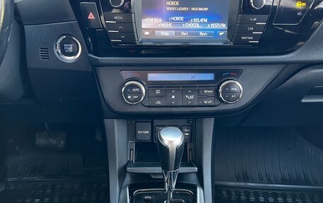 Toyota Corolla, 2013 год, 1 299 000 рублей, 7 фотография