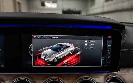 Mercedes-Benz E-Класс, 2016 год, 3 200 000 рублей, 13 фотография