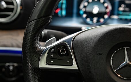 Mercedes-Benz E-Класс, 2016 год, 3 200 000 рублей, 20 фотография