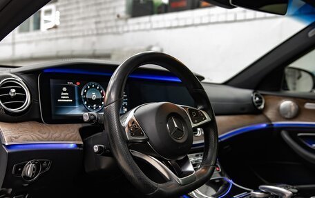 Mercedes-Benz E-Класс, 2016 год, 3 200 000 рублей, 30 фотография