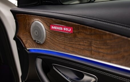 Mercedes-Benz E-Класс, 2016 год, 3 200 000 рублей, 23 фотография