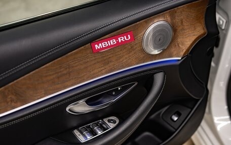 Mercedes-Benz E-Класс, 2016 год, 3 200 000 рублей, 26 фотография