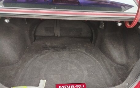 Hyundai Elantra IV, 2007 год, 530 000 рублей, 5 фотография