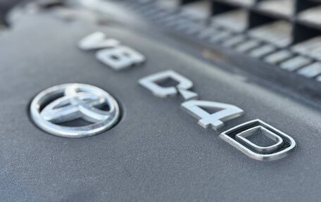 Toyota Land Cruiser 200, 2014 год, 4 400 000 рублей, 19 фотография