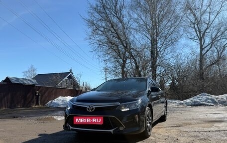 Toyota Camry, 2018 год, 2 080 000 рублей, 3 фотография