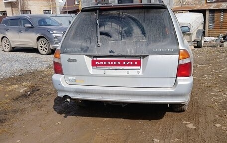 Mitsubishi Libero I рестайлинг, 1995 год, 170 000 рублей, 2 фотография