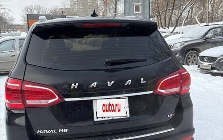 Haval H6, 2019 год, 1 350 000 рублей, 5 фотография
