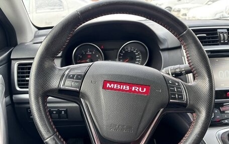 Haval H6, 2019 год, 1 350 000 рублей, 11 фотография