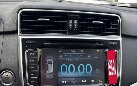 Haval H6, 2019 год, 1 350 000 рублей, 9 фотография