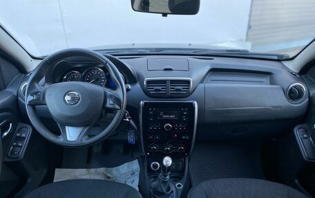 Nissan Terrano III, 2017 год, 1 590 000 рублей, 13 фотография