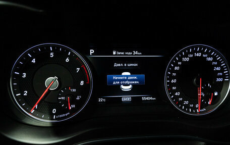 Genesis G70 I, 2021 год, 3 050 000 рублей, 12 фотография