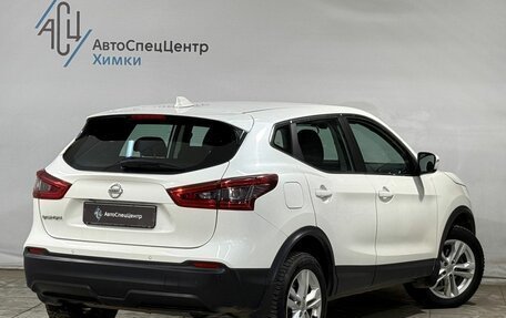 Nissan Qashqai, 2019 год, 1 799 800 рублей, 2 фотография