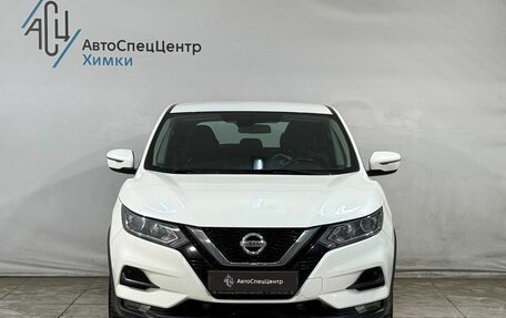 Nissan Qashqai, 2019 год, 1 799 800 рублей, 13 фотография