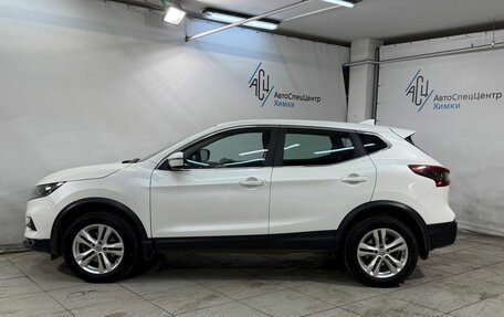 Nissan Qashqai, 2019 год, 1 799 800 рублей, 18 фотография