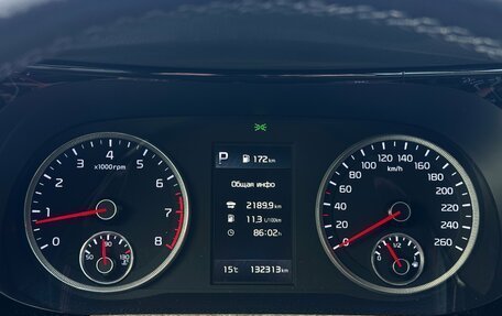 KIA K5, 2020 год, 2 290 000 рублей, 11 фотография