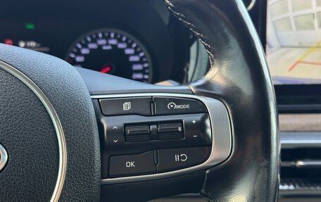 KIA K5, 2020 год, 2 290 000 рублей, 12 фотография