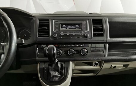 Volkswagen Caravelle T6 рестайлинг, 2018 год, 2 455 000 рублей, 15 фотография