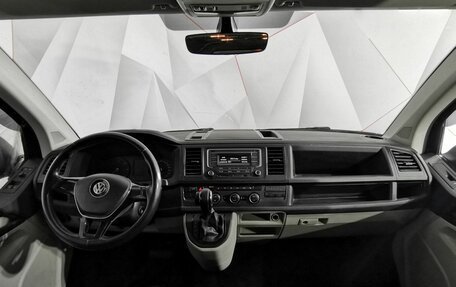 Volkswagen Caravelle T6 рестайлинг, 2018 год, 2 455 000 рублей, 14 фотография