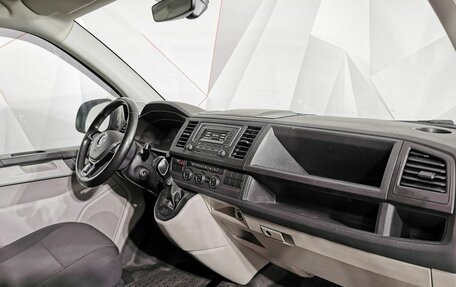 Volkswagen Caravelle T6 рестайлинг, 2018 год, 2 455 000 рублей, 13 фотография