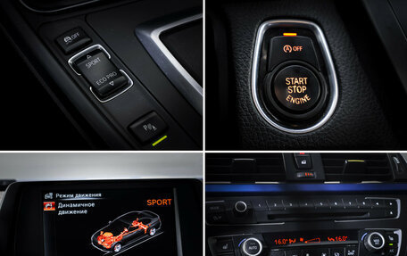 BMW 3 серия, 2013 год, 1 890 000 рублей, 19 фотография