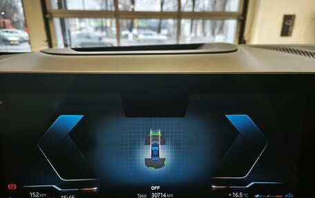 BMW X6, 2023 год, 13 200 000 рублей, 17 фотография