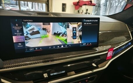 BMW X6, 2023 год, 13 200 000 рублей, 25 фотография