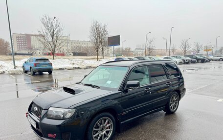 Subaru Forester, 2006 год, 1 190 000 рублей, 4 фотография