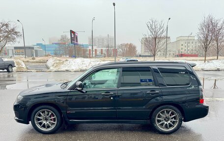 Subaru Forester, 2006 год, 1 190 000 рублей, 6 фотография