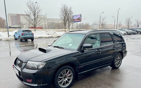 Subaru Forester, 2006 год, 1 190 000 рублей, 5 фотография