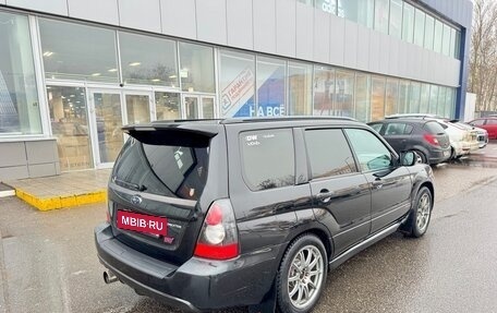 Subaru Forester, 2006 год, 1 190 000 рублей, 12 фотография