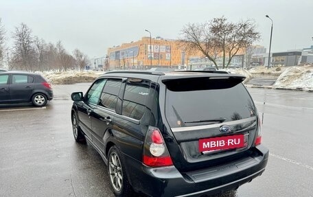 Subaru Forester, 2006 год, 1 190 000 рублей, 8 фотография