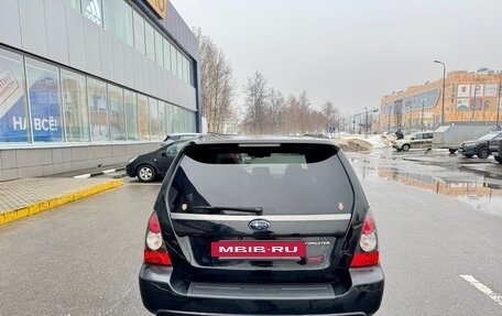 Subaru Forester, 2006 год, 1 190 000 рублей, 10 фотография