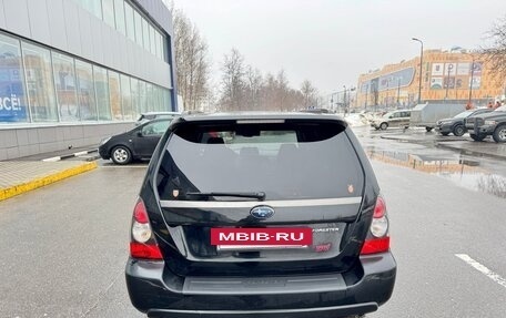 Subaru Forester, 2006 год, 1 190 000 рублей, 9 фотография