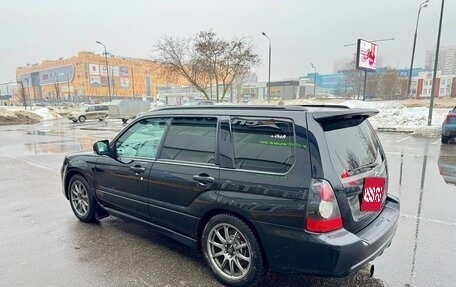 Subaru Forester, 2006 год, 1 190 000 рублей, 7 фотография